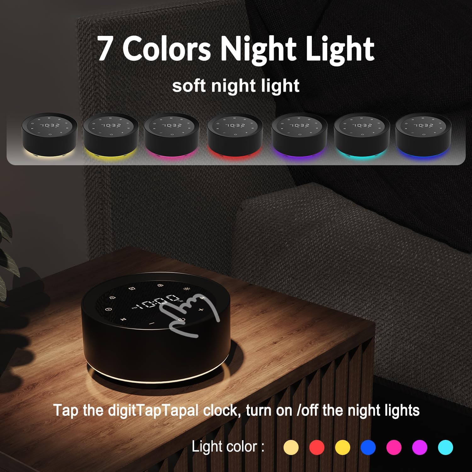 White Noise Sound Machine with Alarm Clock and Night Light