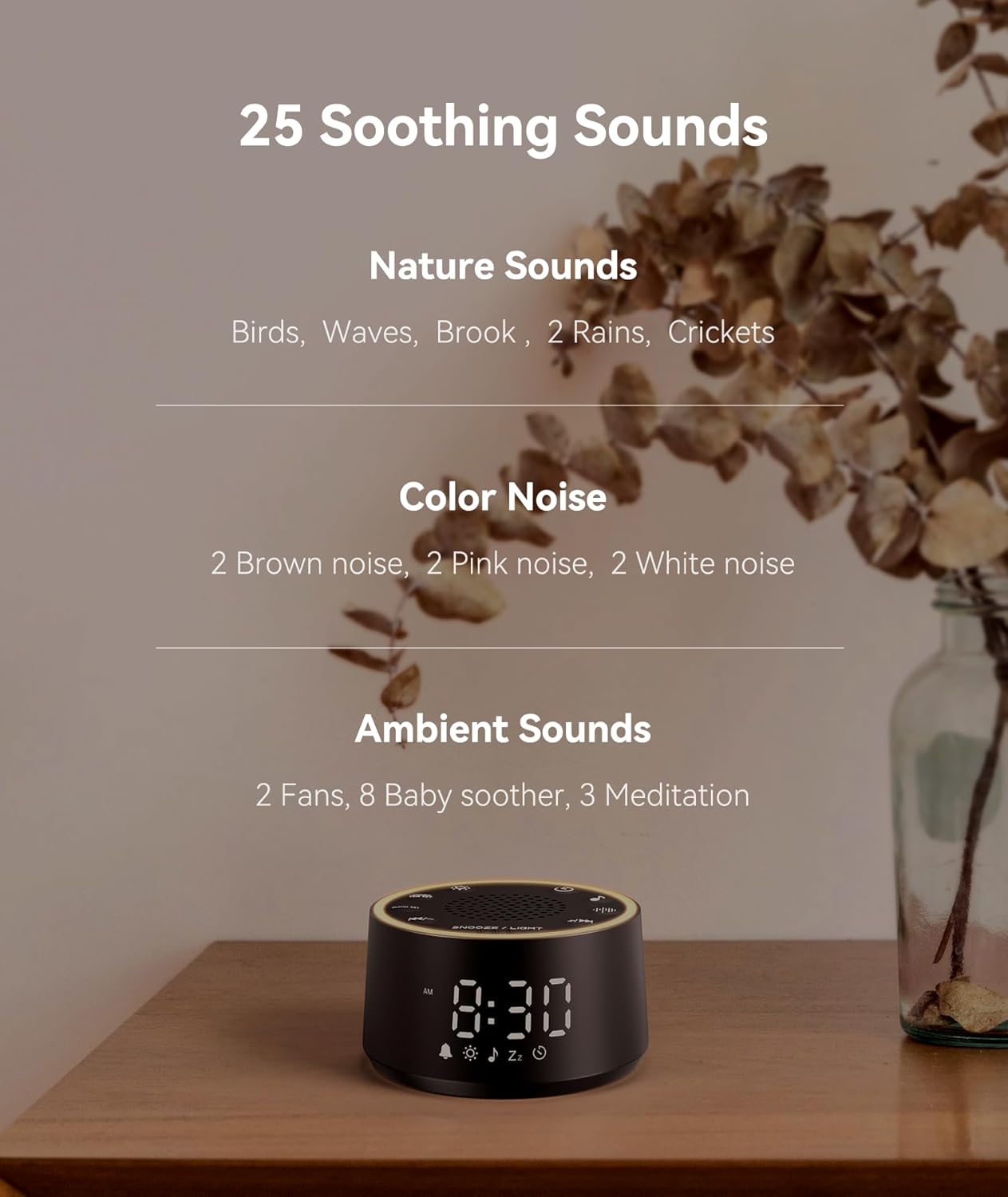 Dreamegg D1 Nova White Noise Sound Machine with Alarm Clock