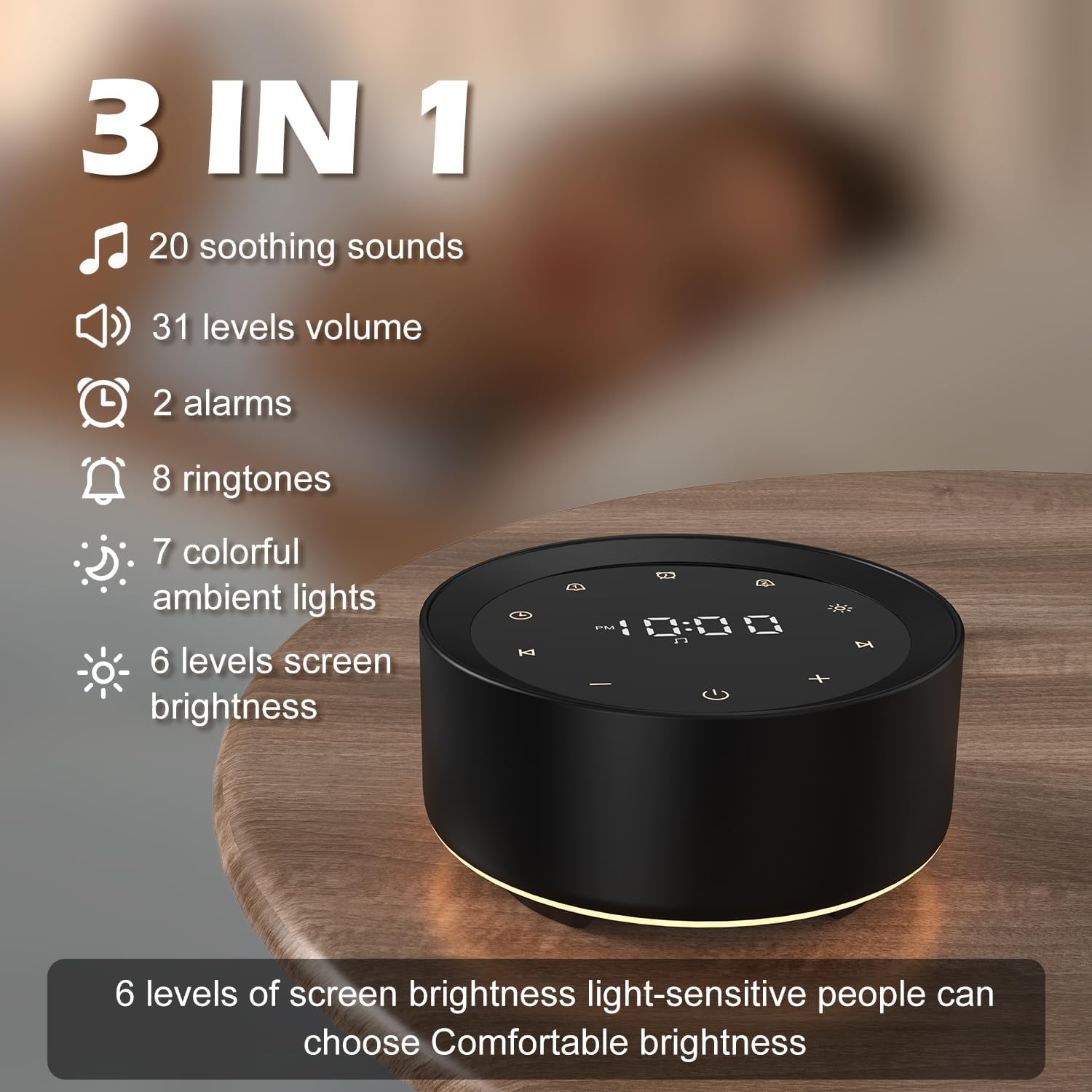 White Noise Sound Machine with Alarm Clock and Night Light